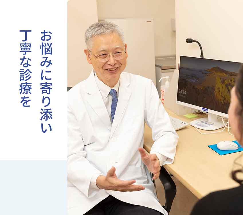 子どもから大人まで、みんなで通える歯医者さん